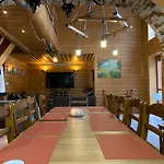Danielka Maison d'hôtes